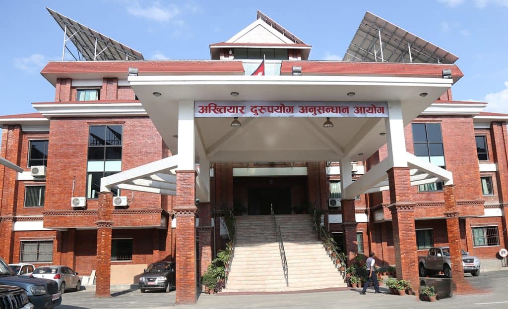 डुङ्गेश्वर गाउँपालिकाका लेखा अधिकृत कार्कीविरुद्ध भ्रष्टाचार मुद्दा