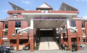 डुङ्गेश्वर गाउँपालिकाका लेखा अधिकृत कार्कीविरुद्ध भ्रष्टाचार मुद्दा